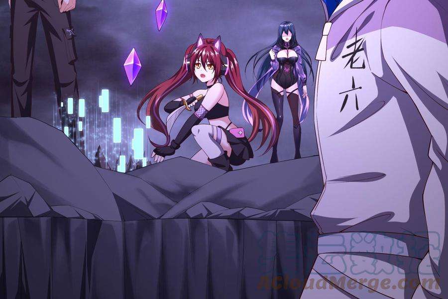 我在地府开后宫67话 魑魅魍魉