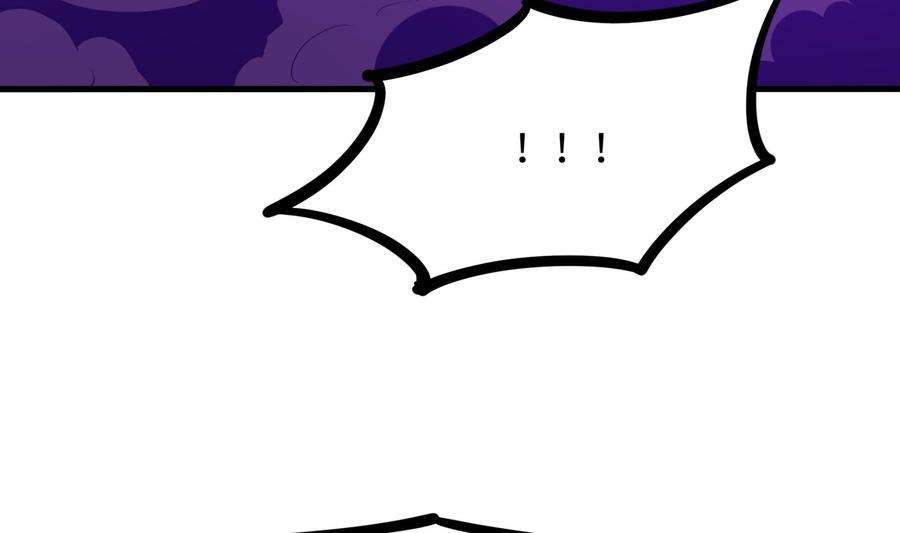 我在地府开后宫67话 魑魅魍魉