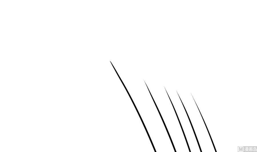 我在地府开后宫67话 魑魅魍魉