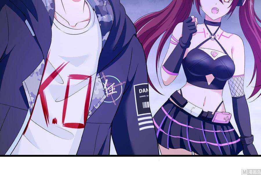 我在地府开后宫67话 魑魅魍魉