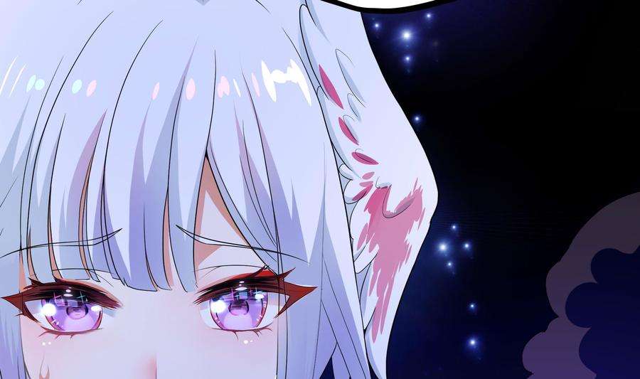 我在地府开后宫67话 魑魅魍魉