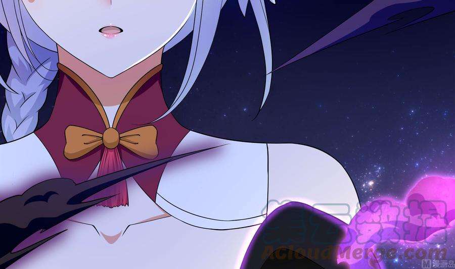 我在地府开后宫67话 魑魅魍魉