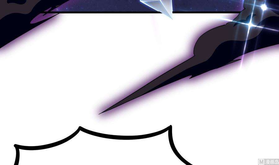 我在地府开后宫67话 魑魅魍魉