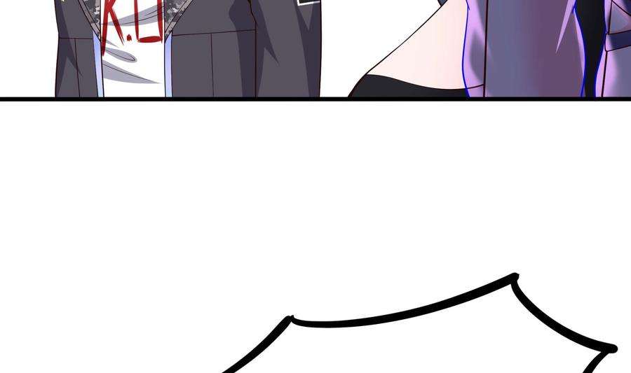 我在地府开后宫67话 魑魅魍魉