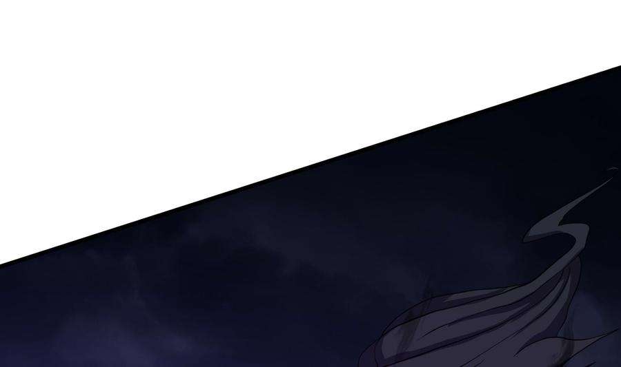 我在地府开后宫67话 魑魅魍魉