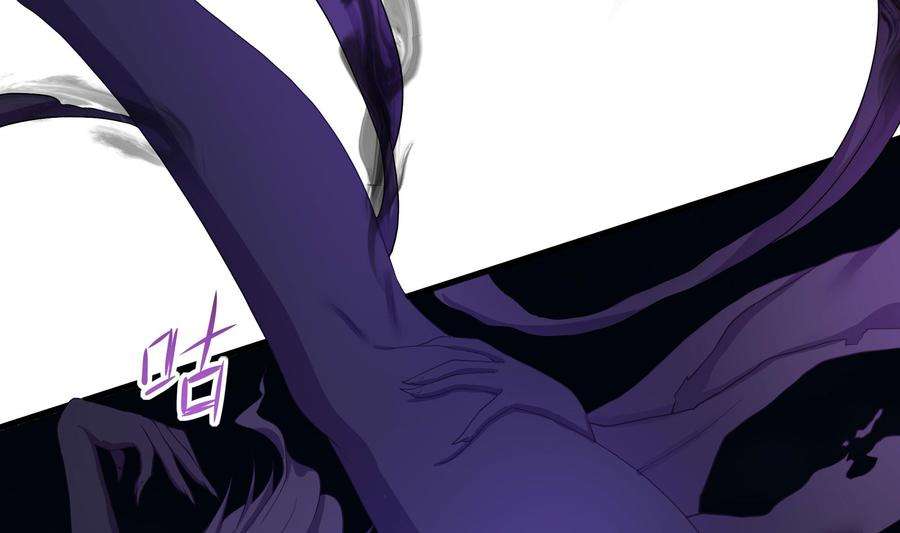 我在地府开后宫67话 魑魅魍魉