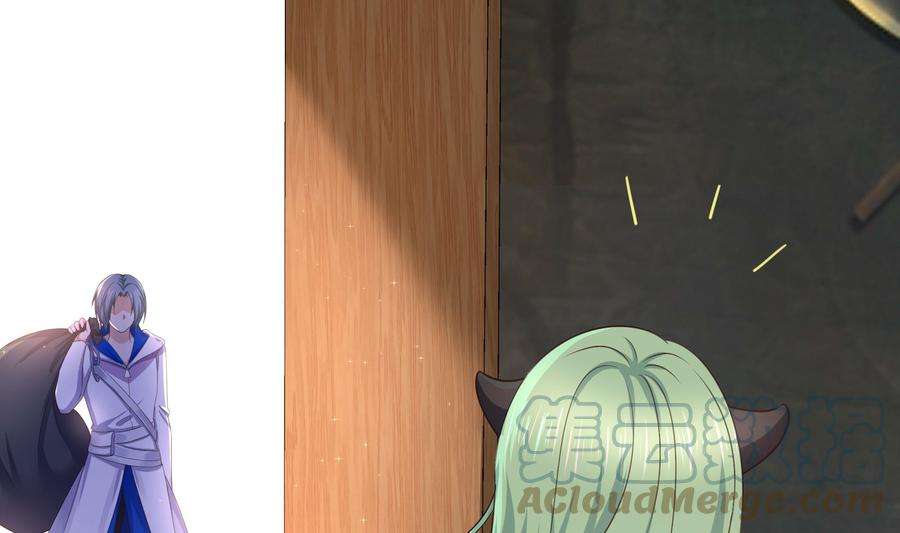 我在地府开后宫68话 鬼帝的阴谋