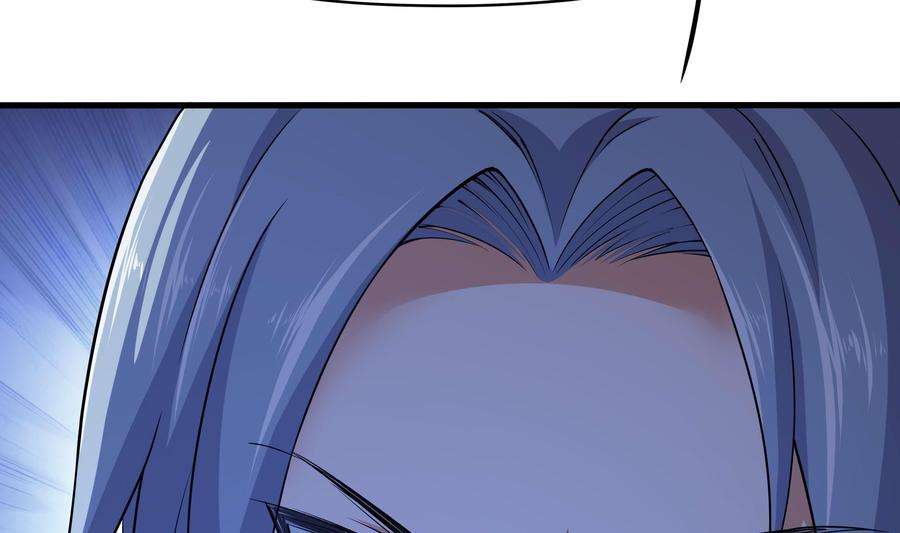 我在地府开后宫68话 鬼帝的阴谋