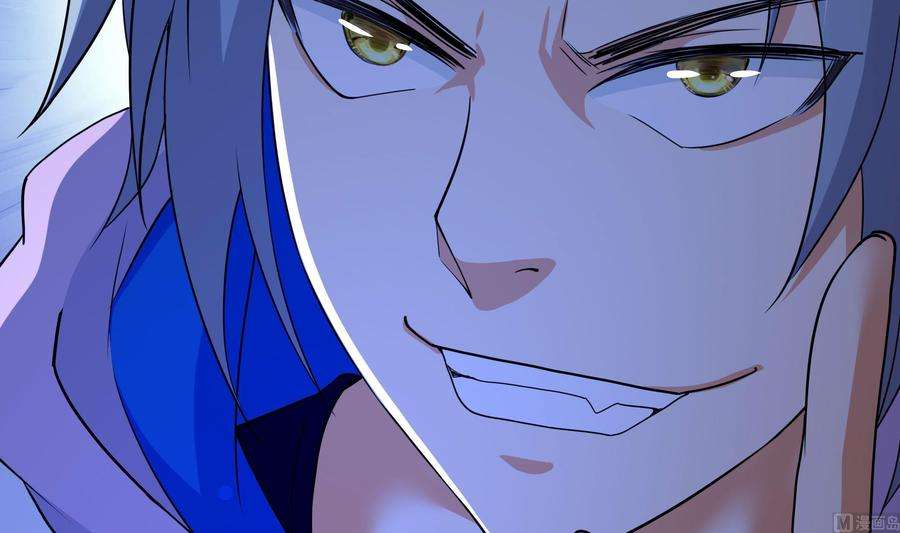 我在地府开后宫68话 鬼帝的阴谋