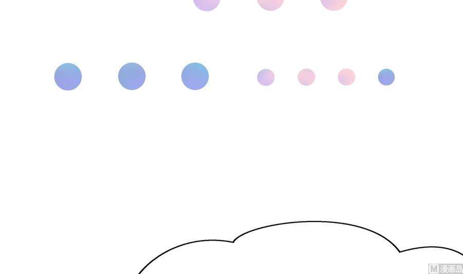 我在地府开后宫68话 鬼帝的阴谋