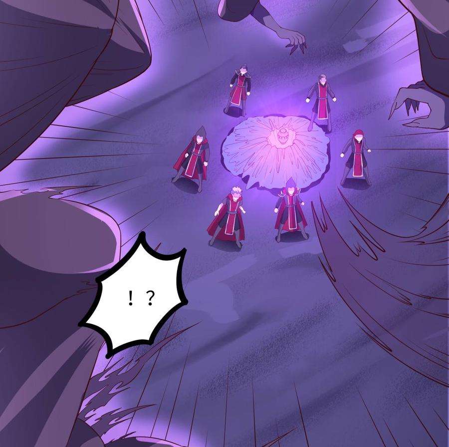 我在地府开后宫68话 鬼帝的阴谋