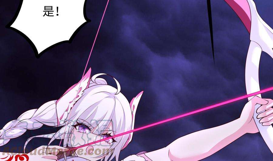 我在地府开后宫68话 鬼帝的阴谋