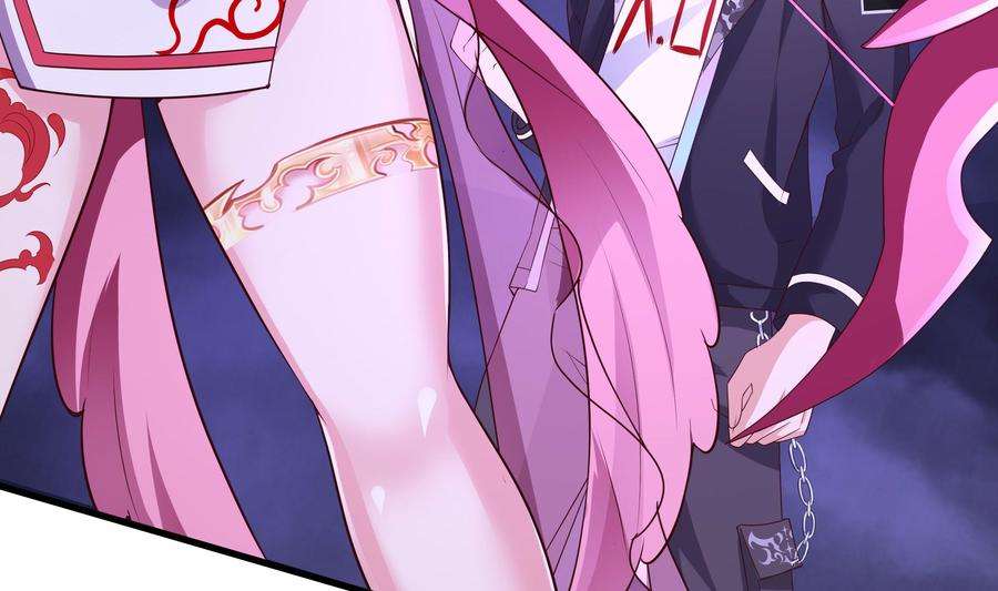 我在地府开后宫68话 鬼帝的阴谋