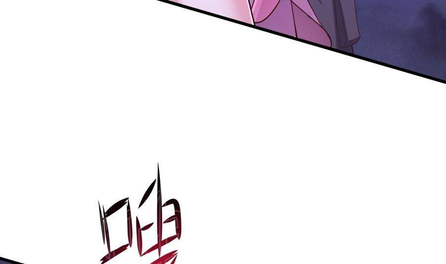 我在地府开后宫68话 鬼帝的阴谋