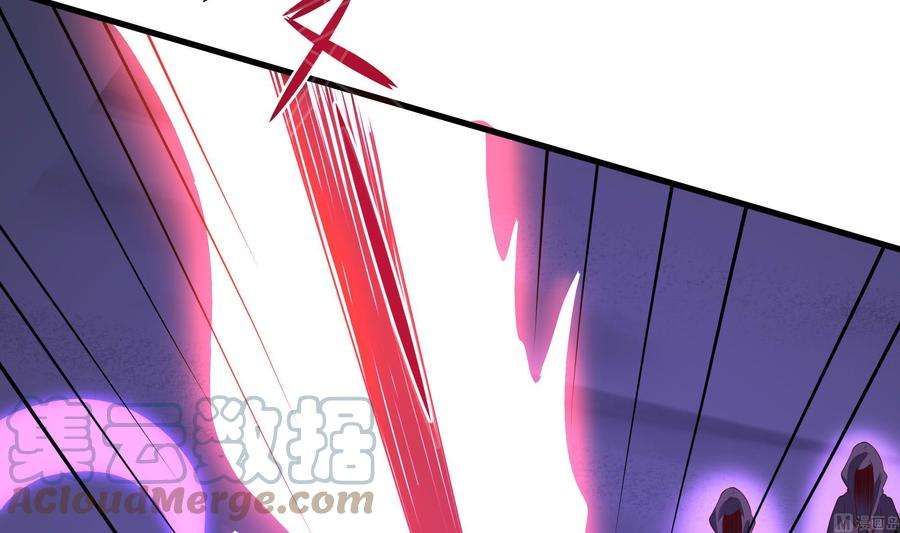 我在地府开后宫68话 鬼帝的阴谋