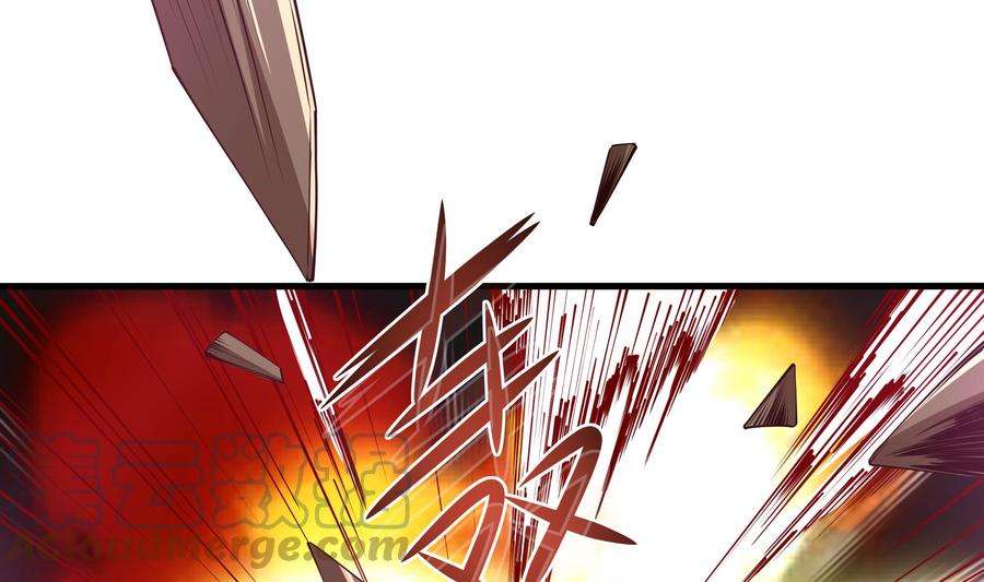 我在地府开后宫68话 鬼帝的阴谋