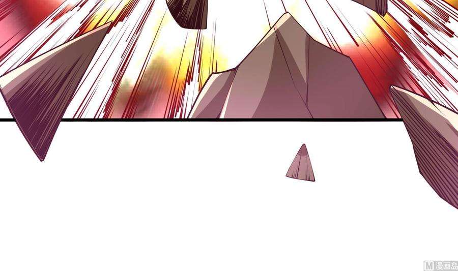 我在地府开后宫68话 鬼帝的阴谋