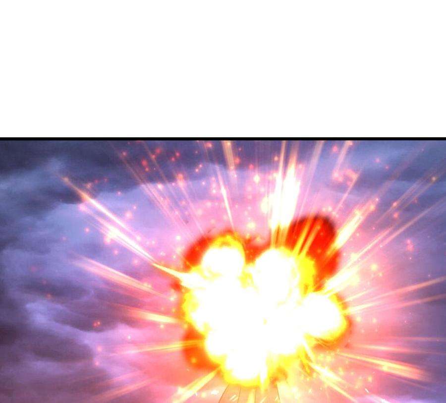 我在地府开后宫68话 鬼帝的阴谋