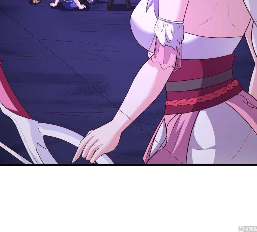 我在地府开后宫68话 鬼帝的阴谋