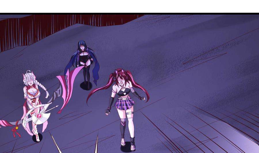 我在地府开后宫68话 鬼帝的阴谋