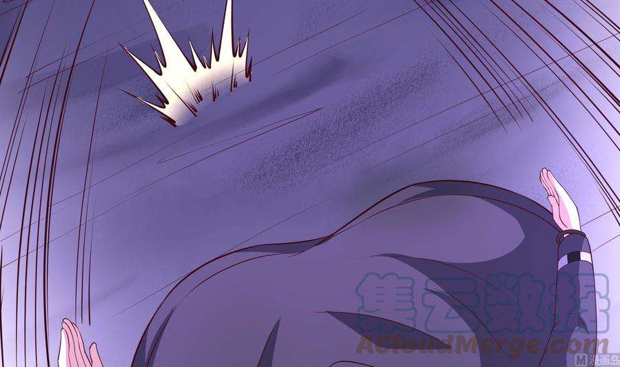 我在地府开后宫68话 鬼帝的阴谋