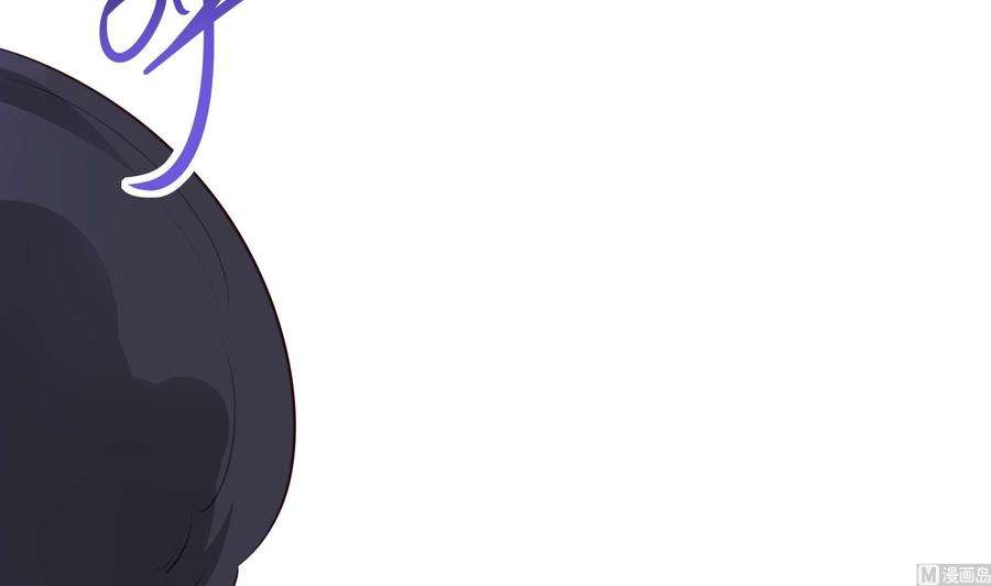 我在地府开后宫68话 鬼帝的阴谋