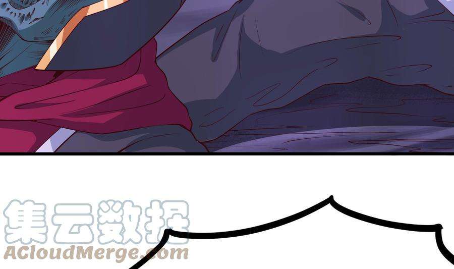 我在地府开后宫68话 鬼帝的阴谋