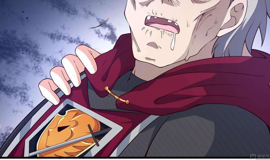 我在地府开后宫68话 鬼帝的阴谋