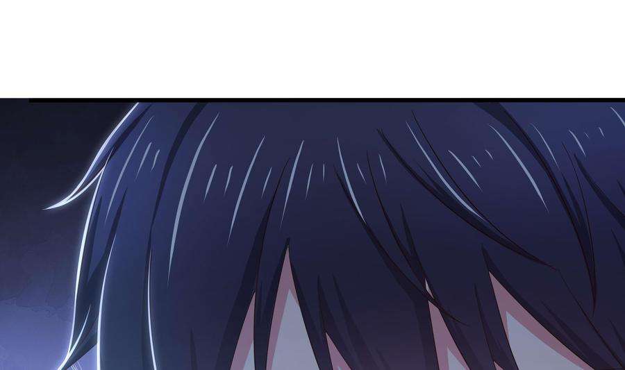 我在地府开后宫68话 鬼帝的阴谋