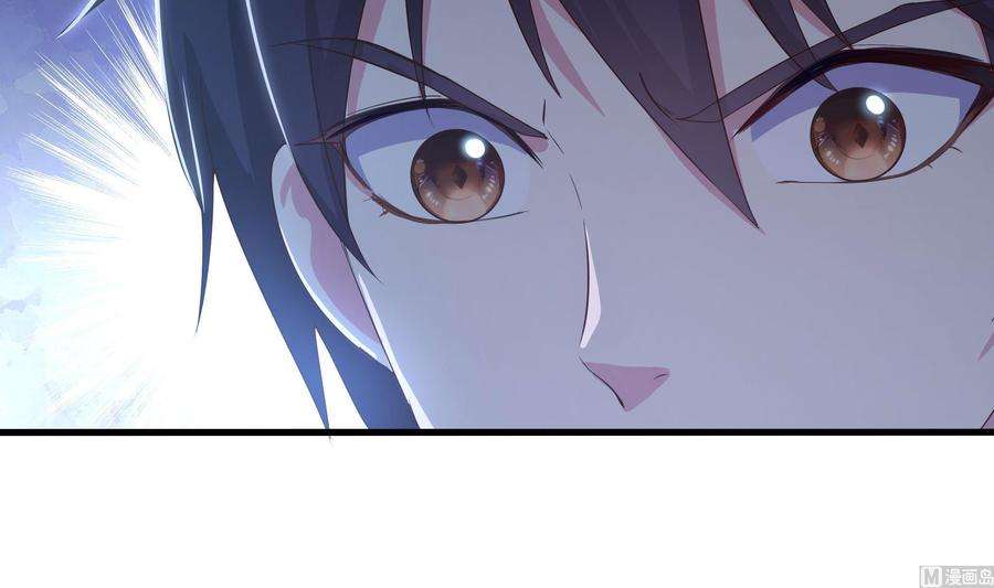 我在地府开后宫68话 鬼帝的阴谋