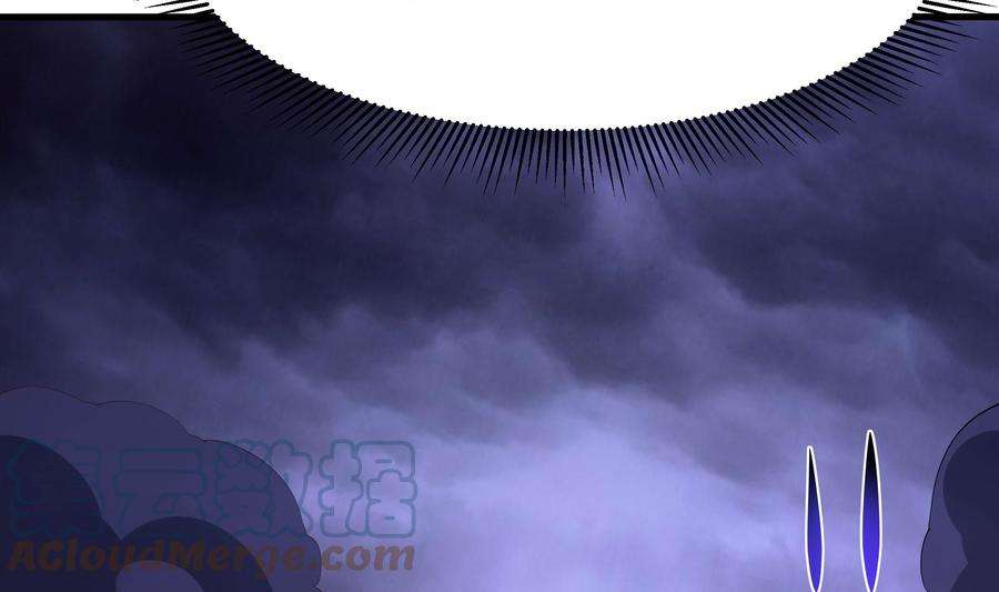 我在地府开后宫68话 鬼帝的阴谋