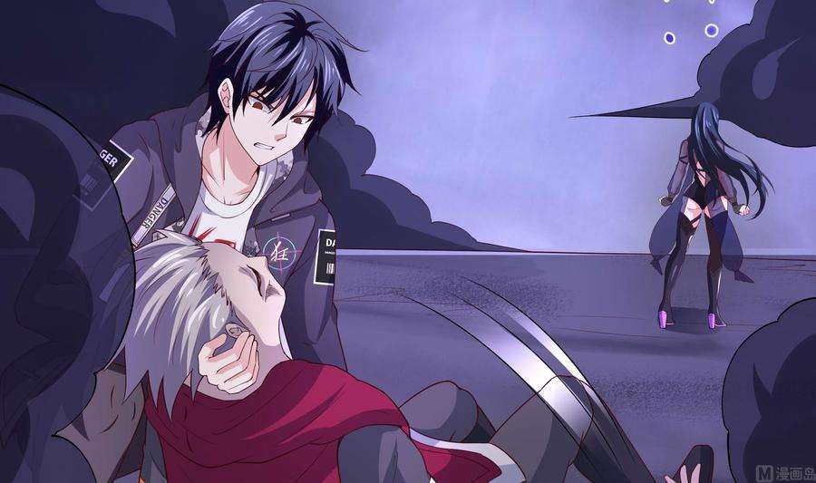 我在地府开后宫68话 鬼帝的阴谋