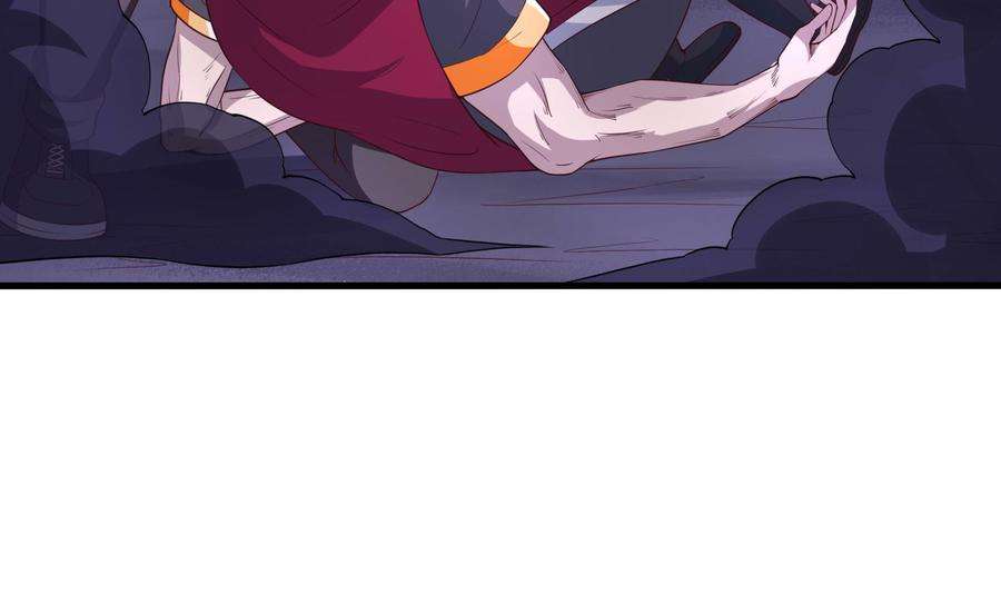 我在地府开后宫68话 鬼帝的阴谋