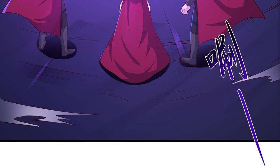 我在地府开后宫68话 鬼帝的阴谋