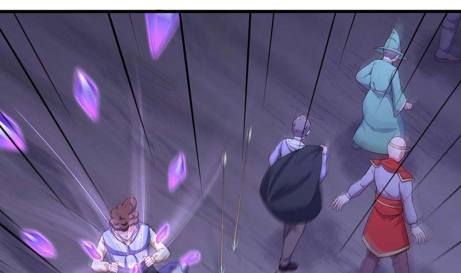 我在地府开后宫68话 鬼帝的阴谋