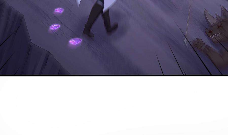 我在地府开后宫68话 鬼帝的阴谋