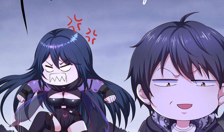 我在地府开后宫68话 鬼帝的阴谋