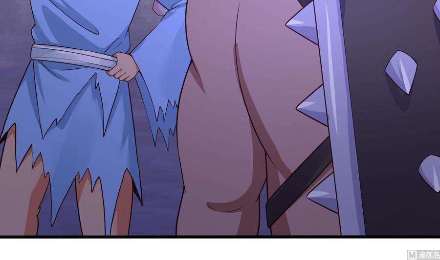 我在地府开后宫68话 鬼帝的阴谋