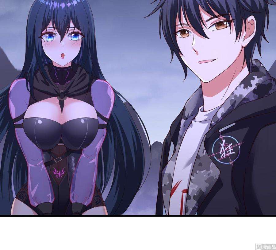 我在地府开后宫68话 鬼帝的阴谋