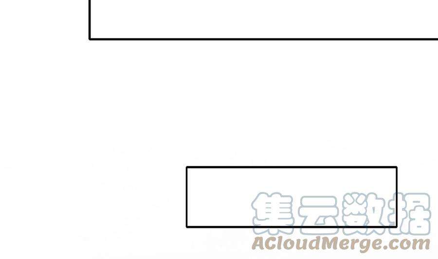 我在地府开后宫68话 鬼帝的阴谋