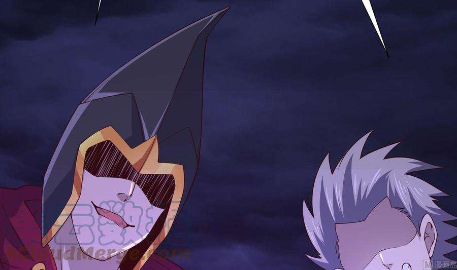 我在地府开后宫68话 鬼帝的阴谋