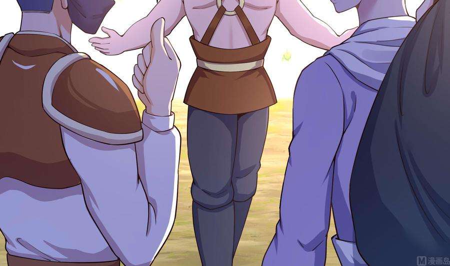 我在地府开后宫68话 鬼帝的阴谋