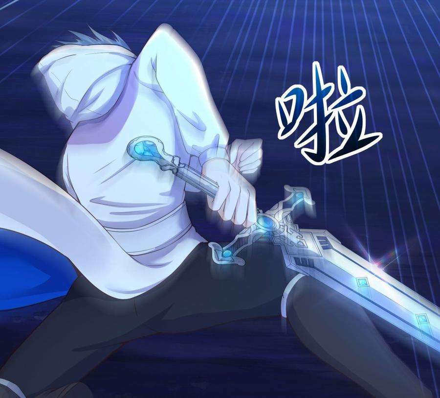 我在地府开后宫68话 鬼帝的阴谋