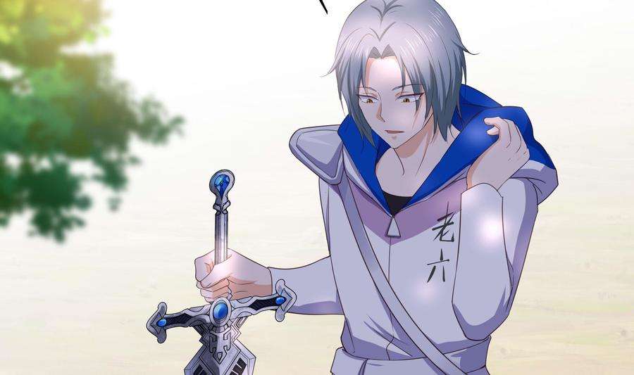 我在地府开后宫68话 鬼帝的阴谋