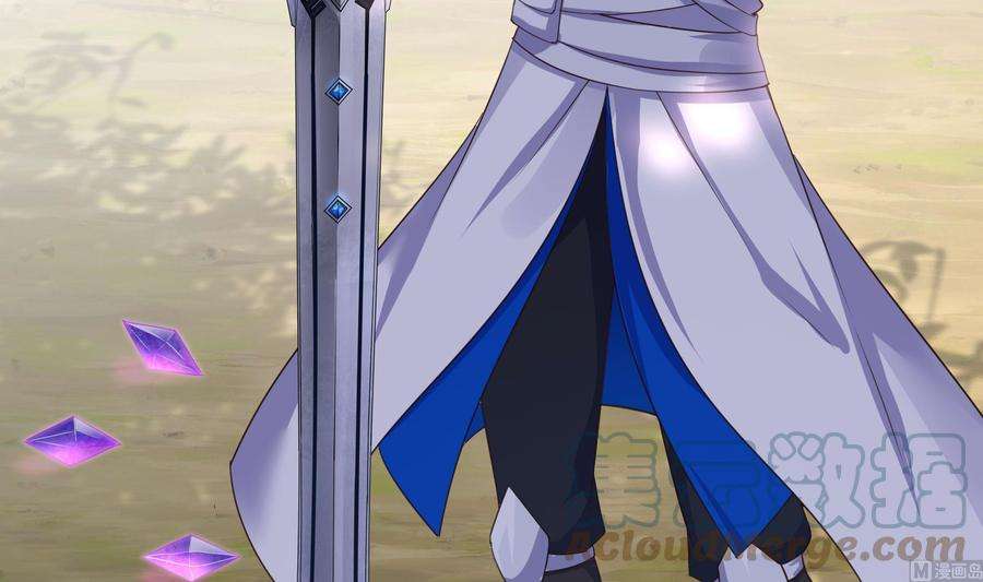 我在地府开后宫68话 鬼帝的阴谋