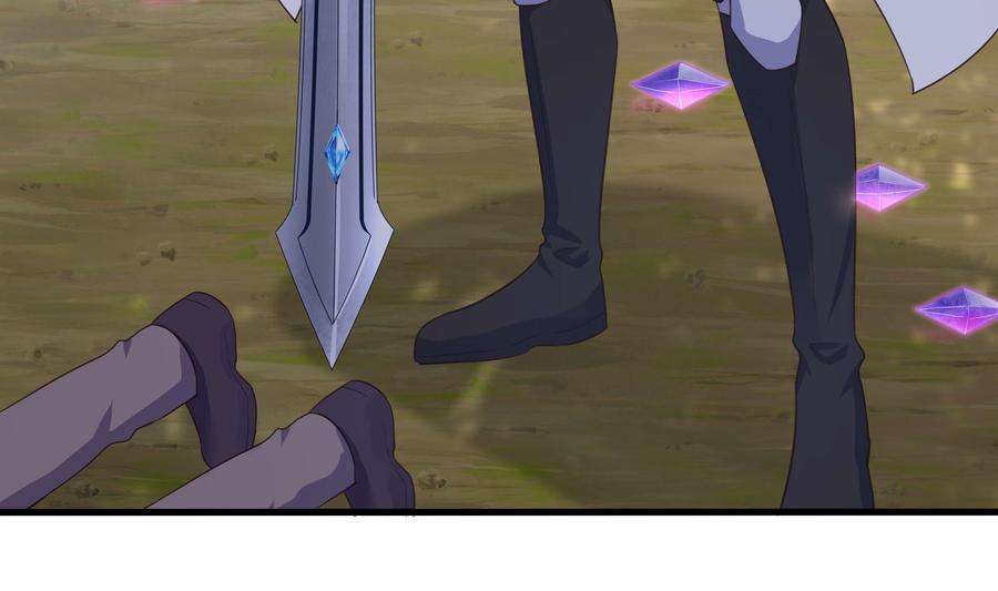 我在地府开后宫68话 鬼帝的阴谋