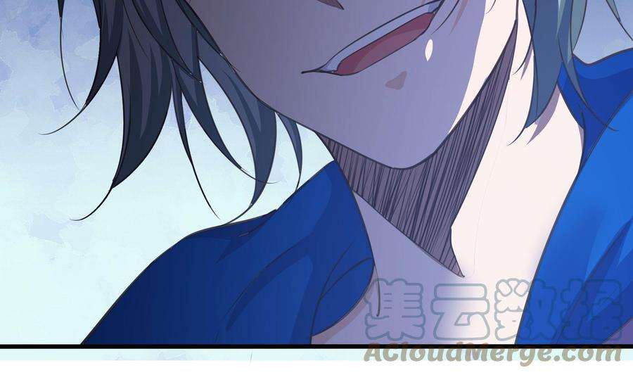 我在地府开后宫68话 鬼帝的阴谋