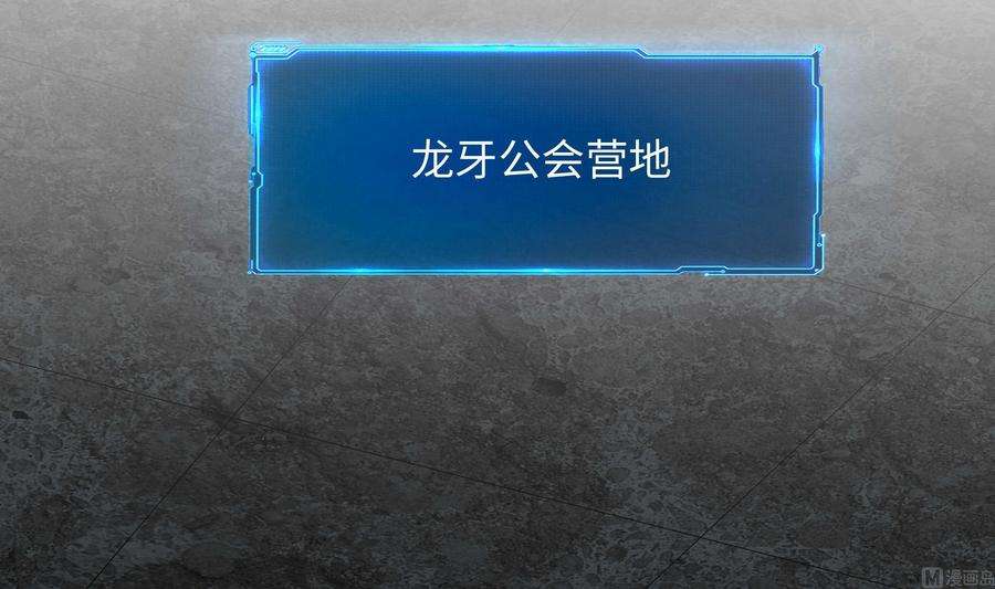 我在地府开后宫68话 鬼帝的阴谋