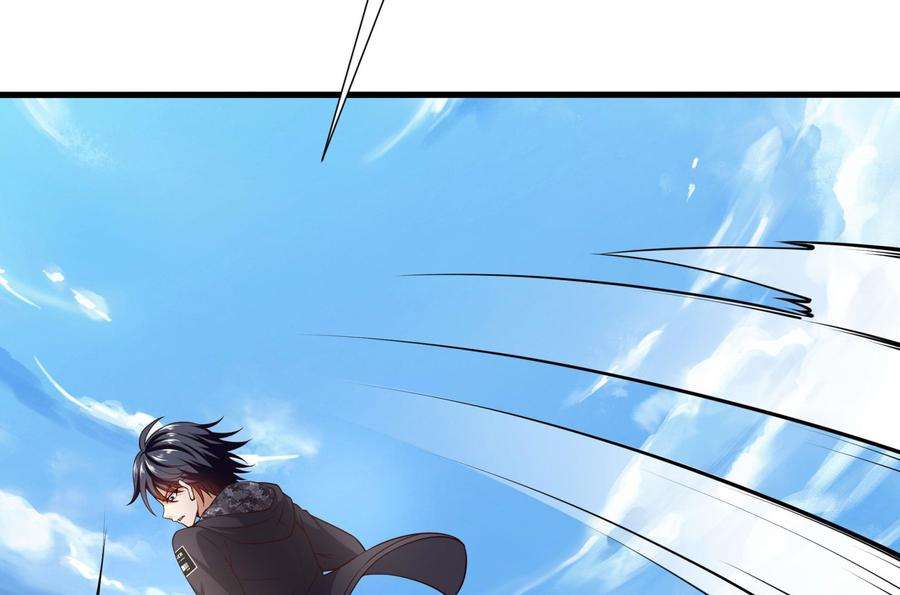 我在地府开后宫69话 酒池肉林篷