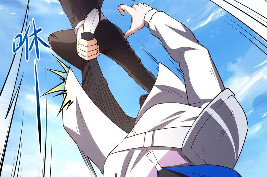 我在地府开后宫69话 酒池肉林篷